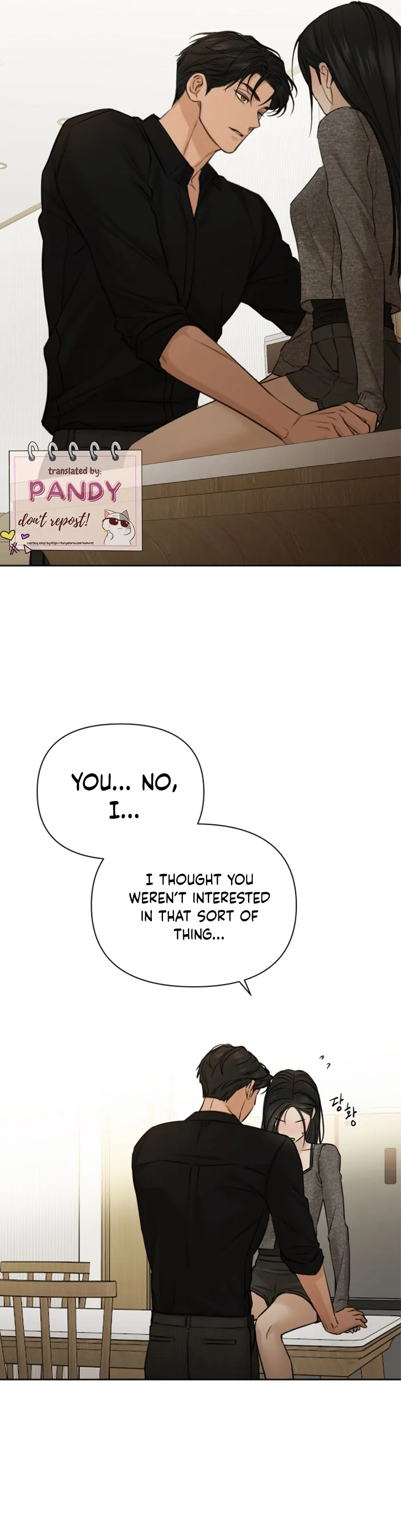 Read Just Twilight Manga Online