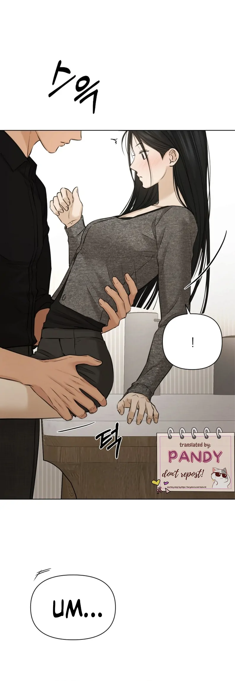 Read Just Twilight Manga Online