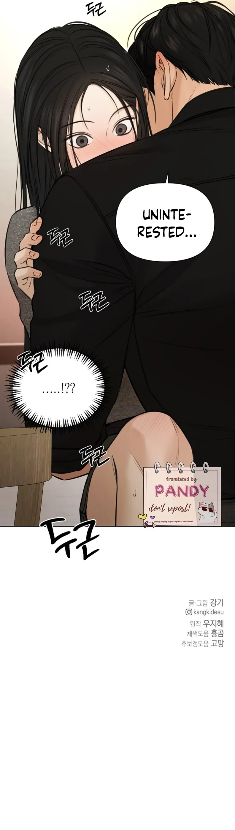 Read Just Twilight Manga Online