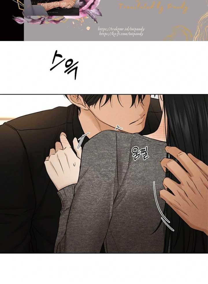 Read Just Twilight Manga Online