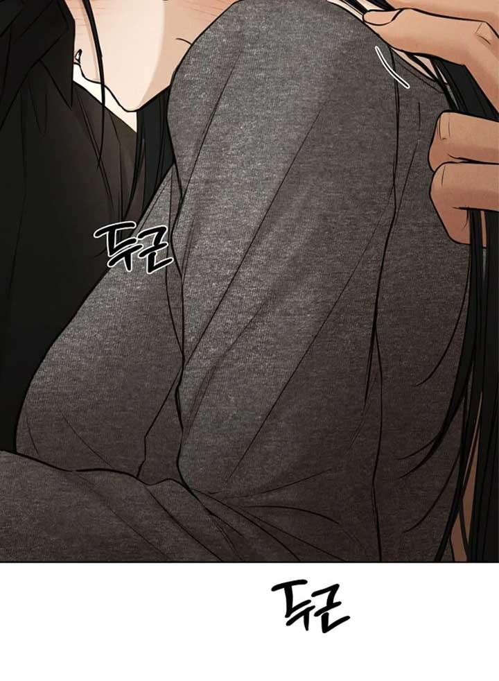 Read Just Twilight Manga Online