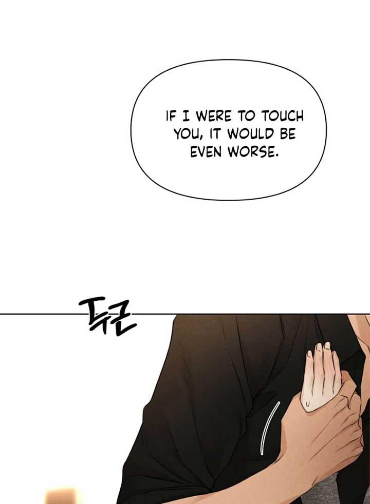 Read Just Twilight Manga Online