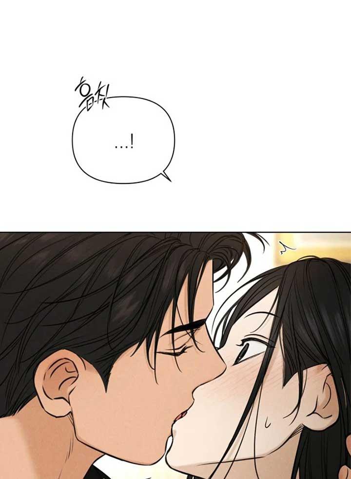 Read Just Twilight Manga Online