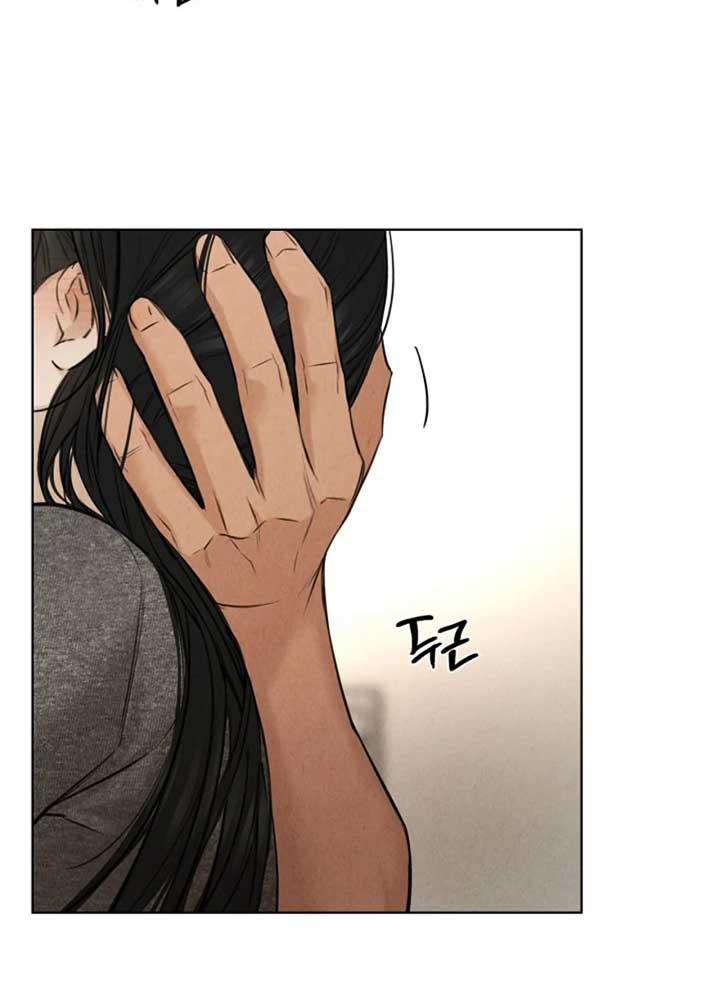 Read Just Twilight Manga Online