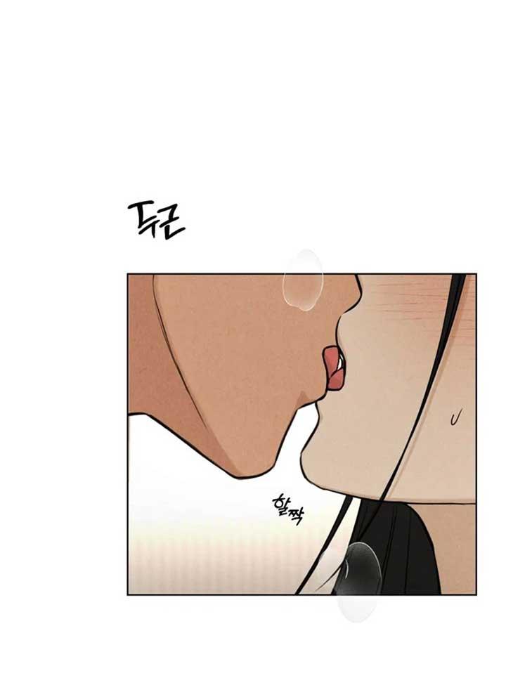 Read Just Twilight Manga Online