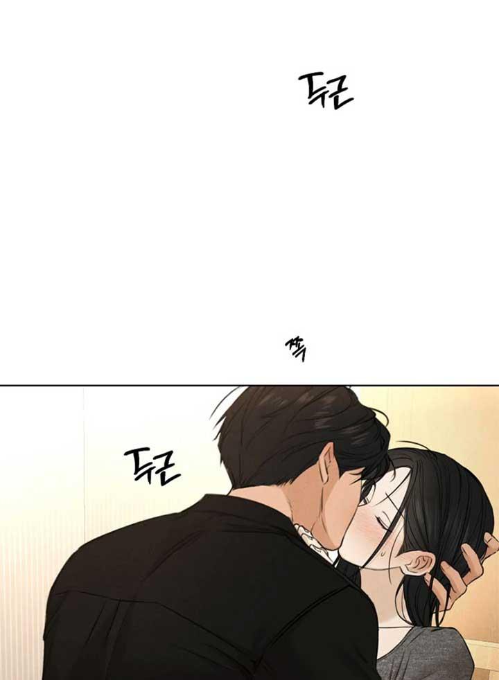 Read Just Twilight Manga Online