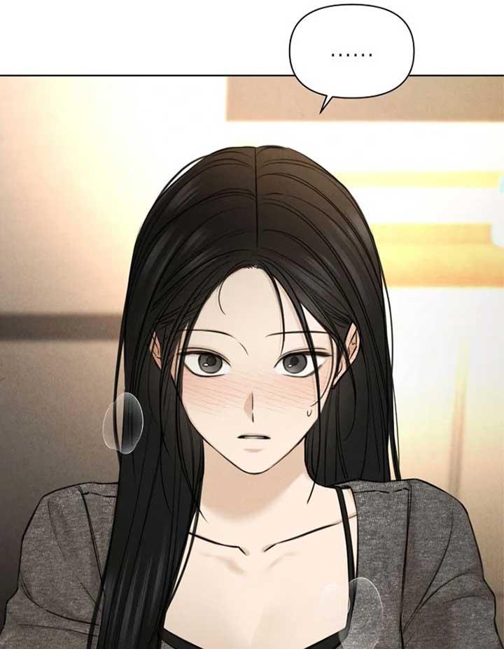 Read Just Twilight Manga Online