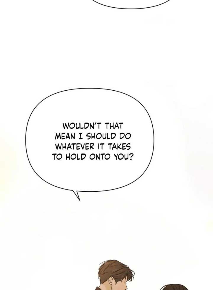 Read Just Twilight Manga Online