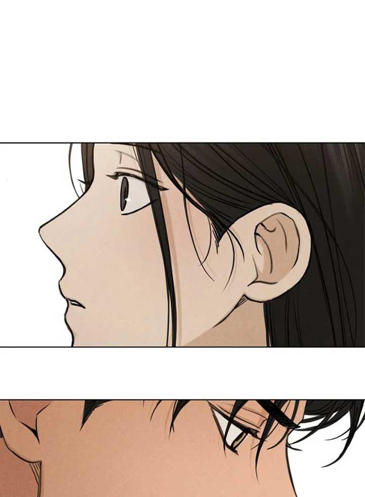 Read Just Twilight Manga Online