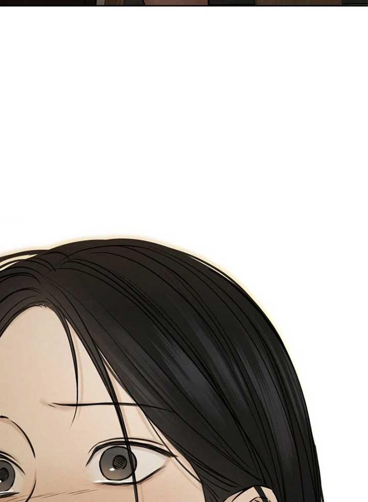 Read Just Twilight Manga Online