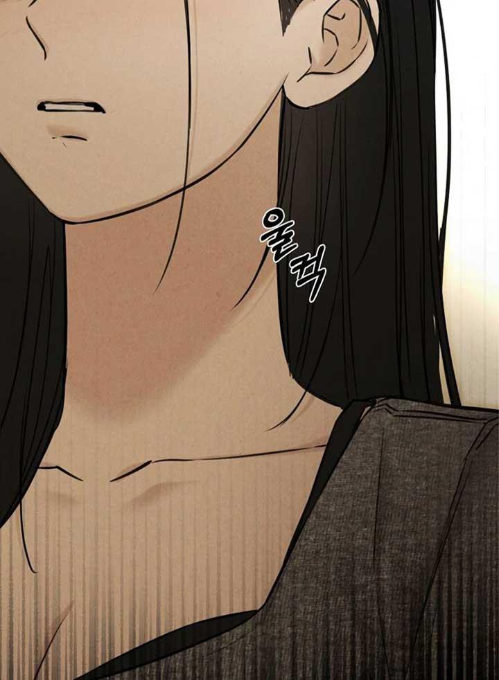 Read Just Twilight Manga Online