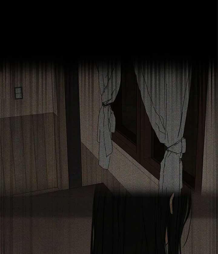 Read Just Twilight Manga Online