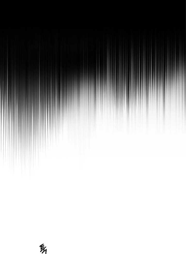 Read Just Twilight Manga Online