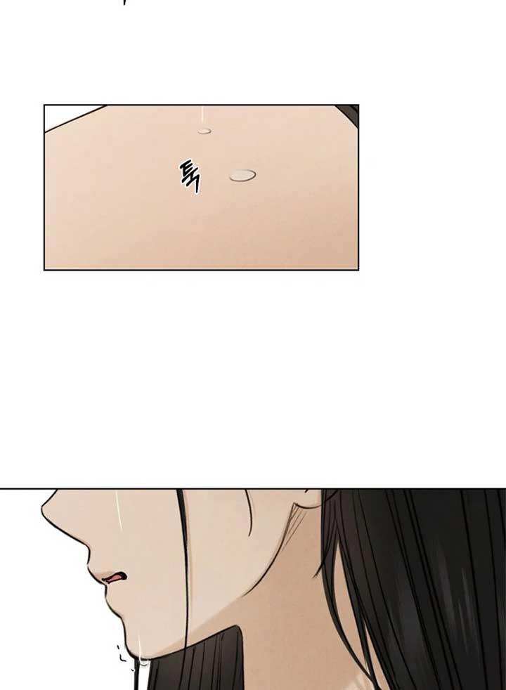 Read Just Twilight Manga Online