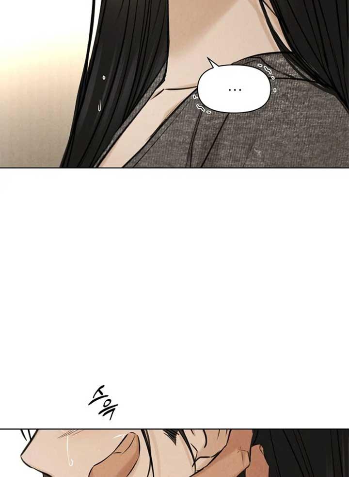 Read Just Twilight Manga Online