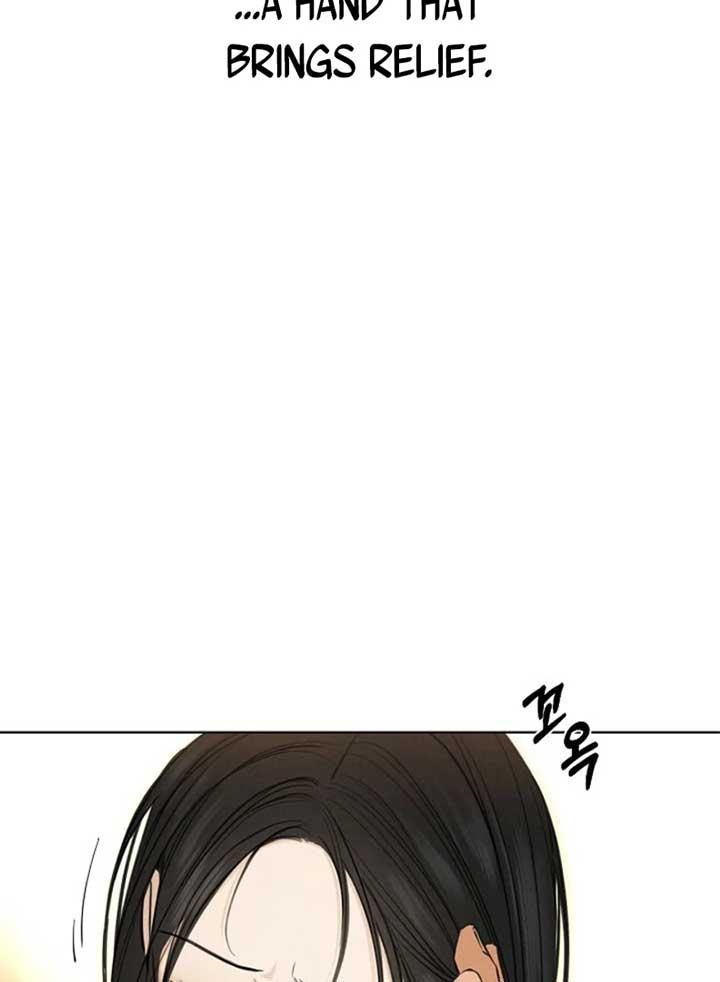 Read Just Twilight Manga Online