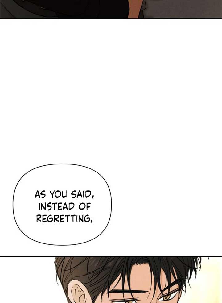 Read Just Twilight Manga Online