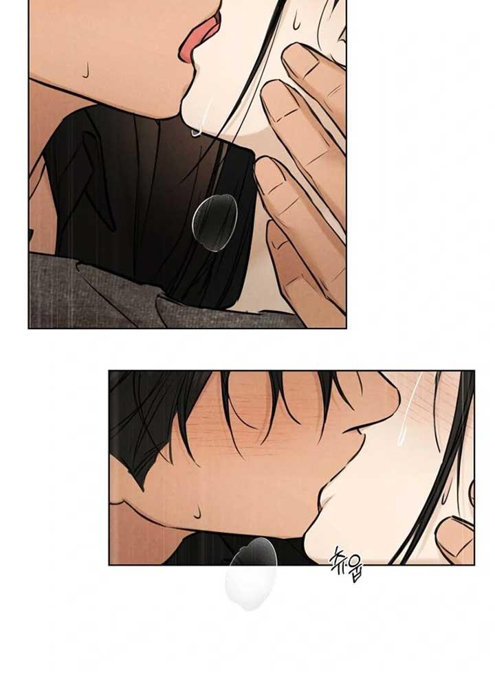 Read Just Twilight Manga Online