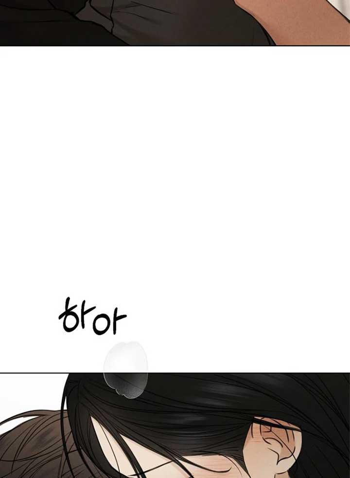 Read Just Twilight Manga Online