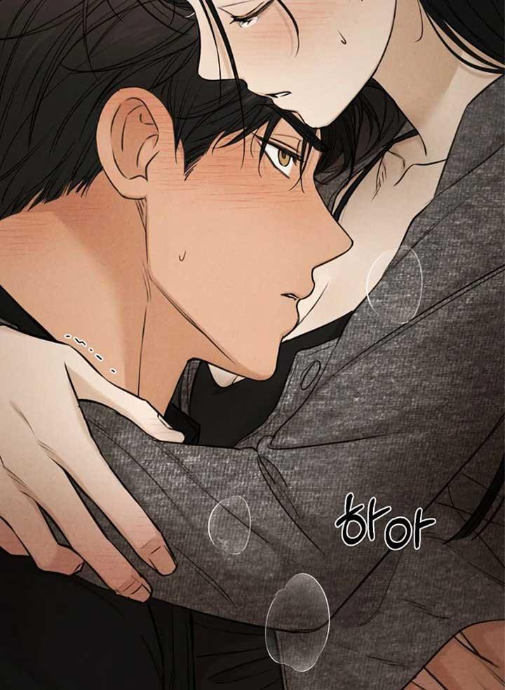 Read Just Twilight Manga Online