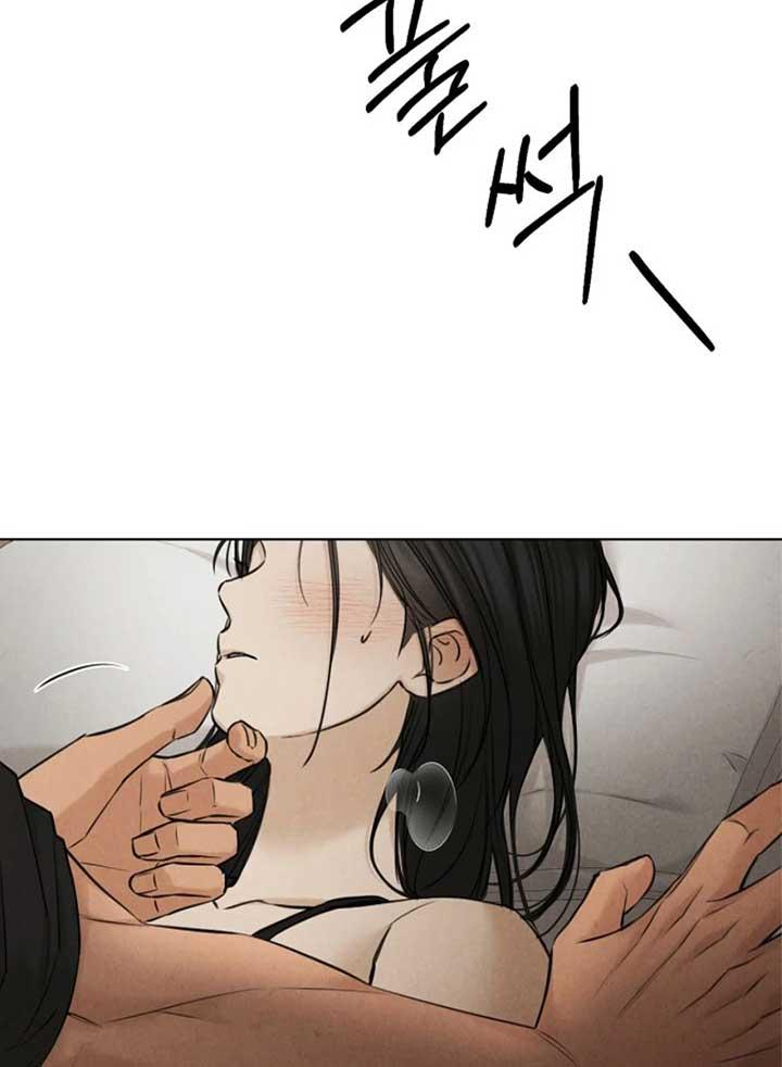 Read Just Twilight Manga Online