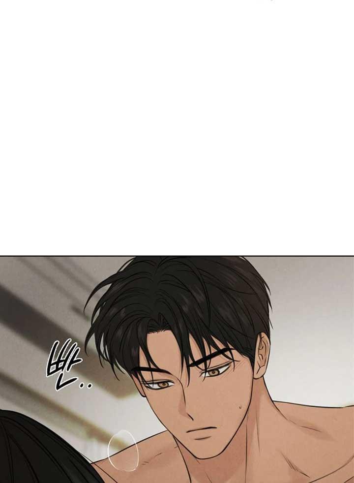 Read Just Twilight Manga Online