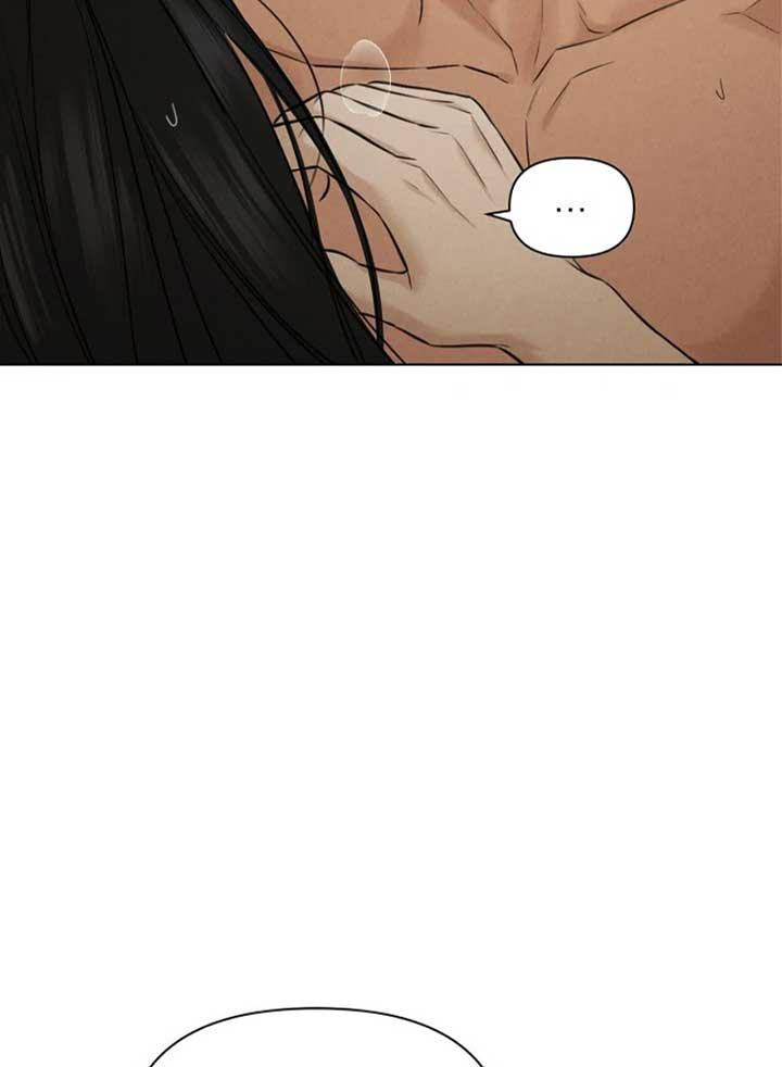 Read Just Twilight Manga Online