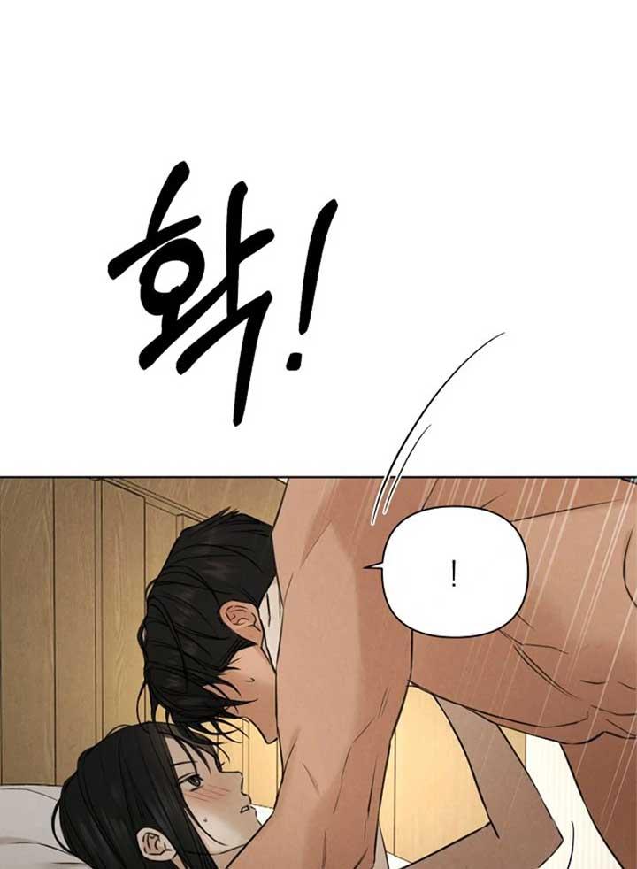 Read Just Twilight Manga Online