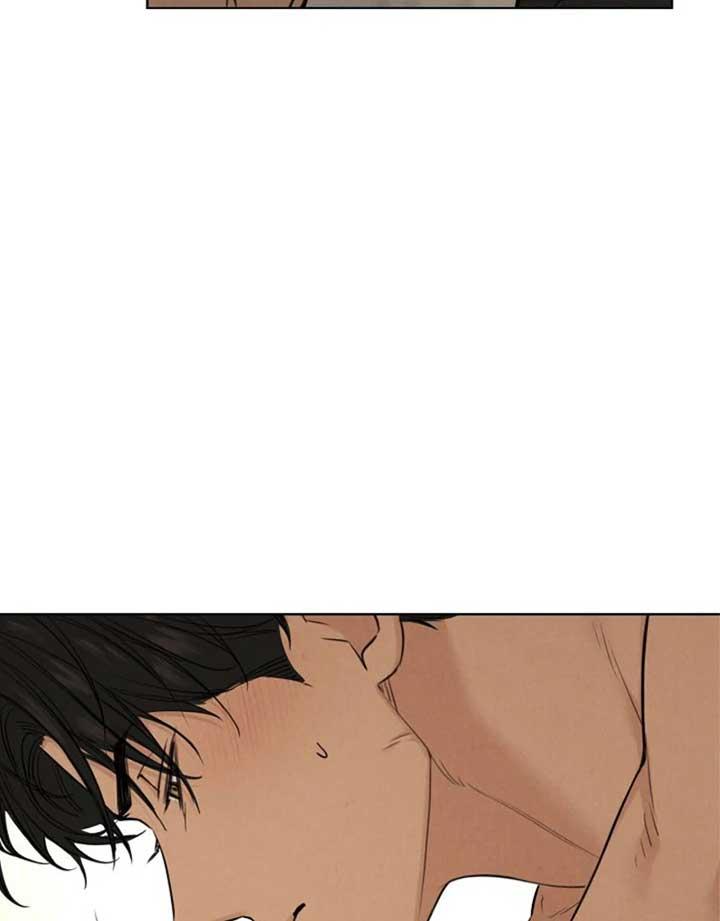 Read Just Twilight Manga Online