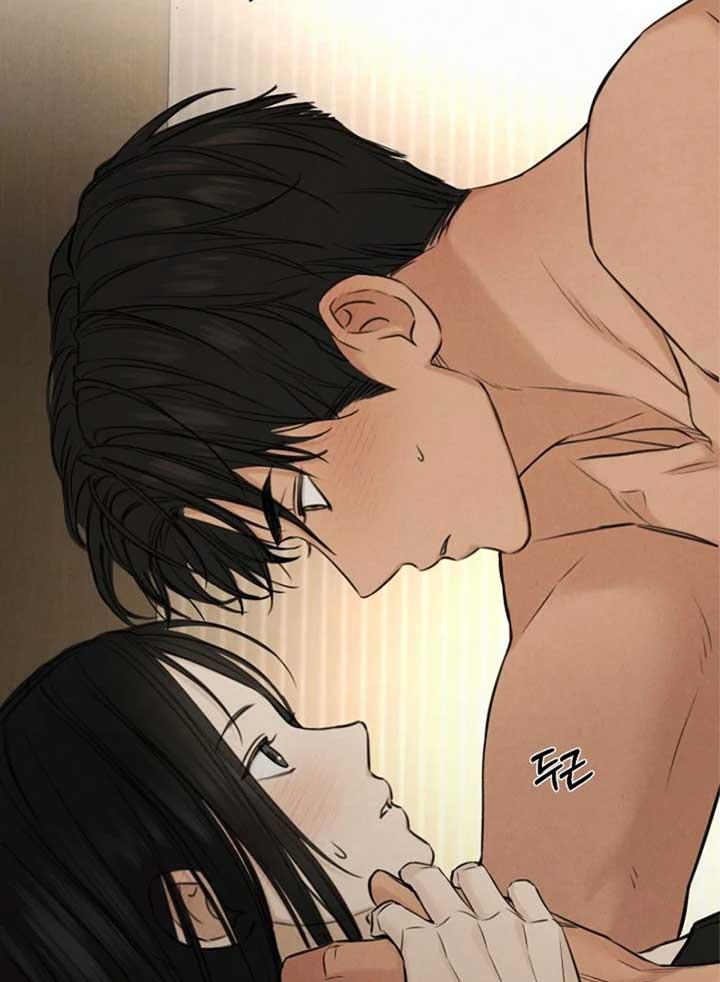 Read Just Twilight Manga Online