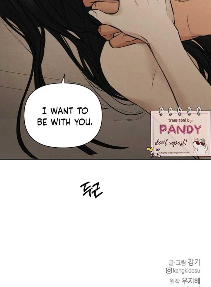 Read Just Twilight Manga Online