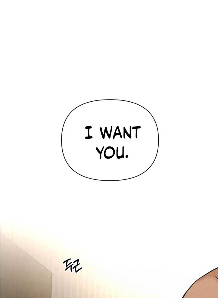 Read Just Twilight Manga Online