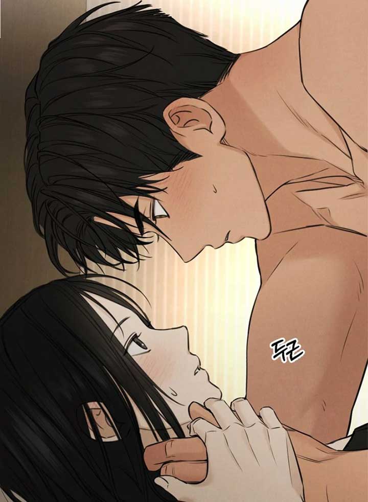 Read Just Twilight Manga Online