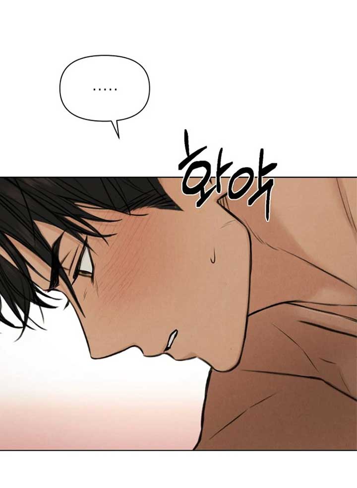 Read Just Twilight Manga Online