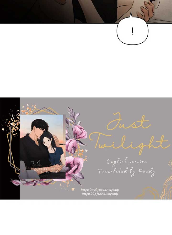 Read Just Twilight Manga Online