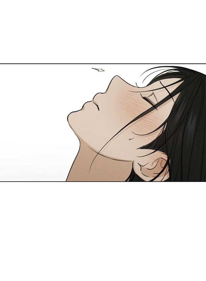 Read Just Twilight Manga Online