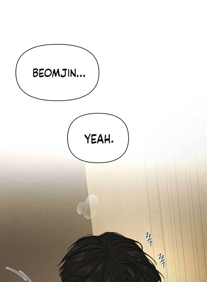 Read Just Twilight Manga Online