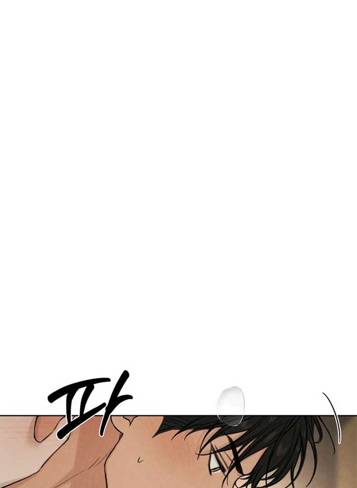 Read Just Twilight Manga Online