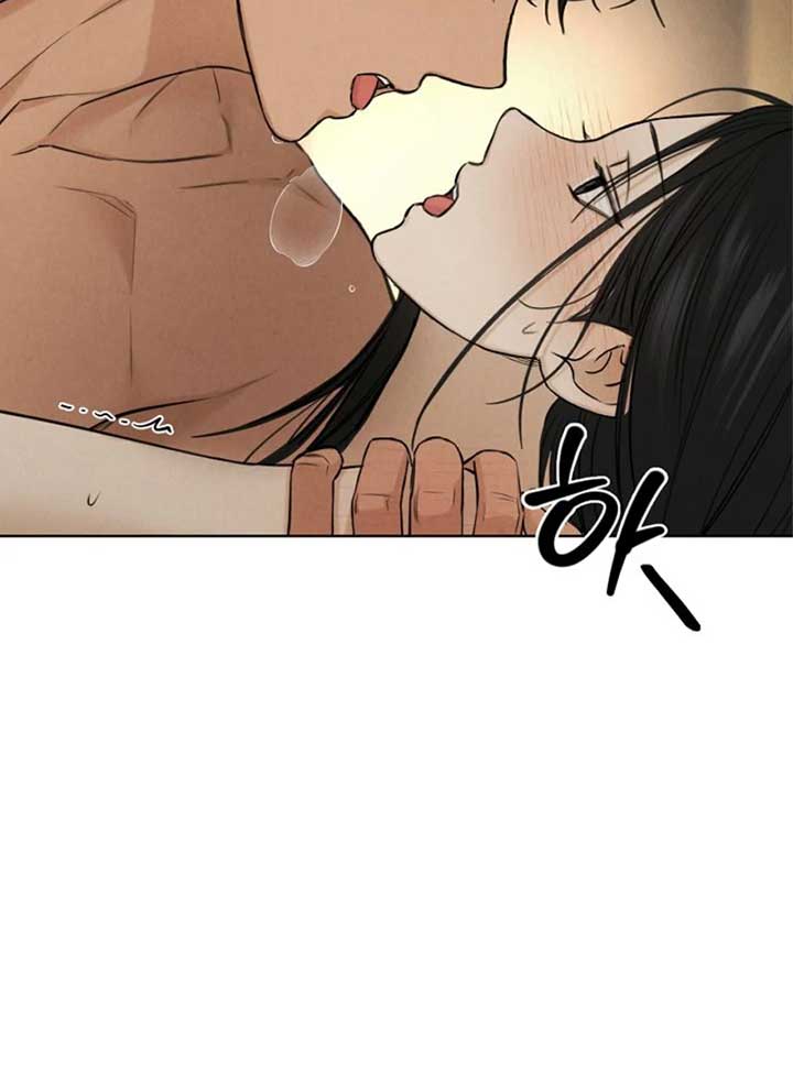 Read Just Twilight Manga Online