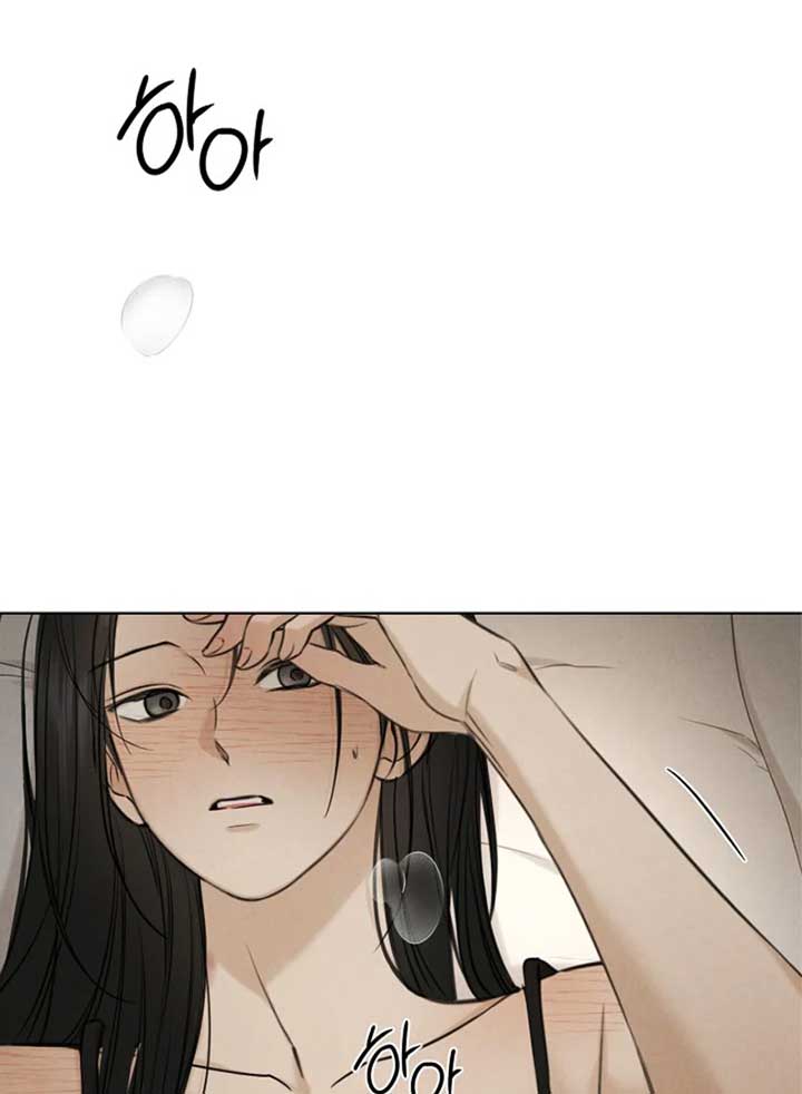 Read Just Twilight Manga Online