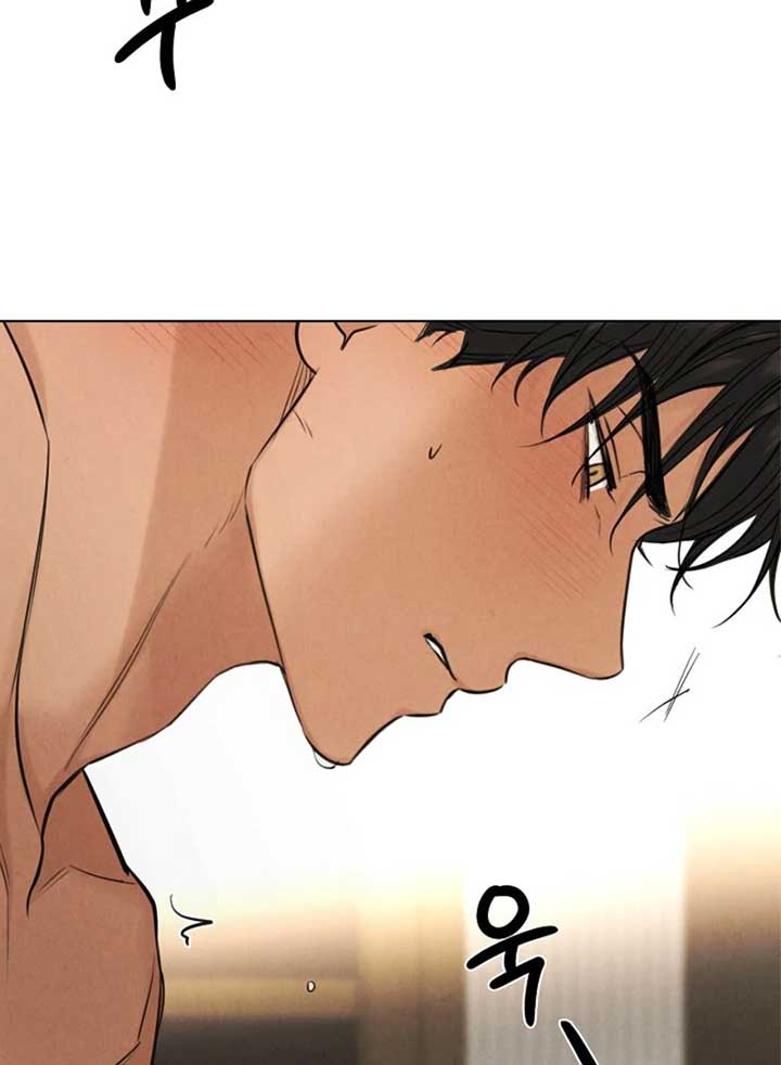 Read Just Twilight Manga Online