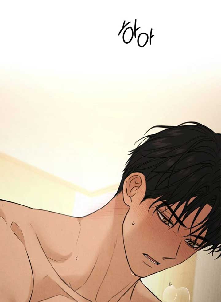 Read Just Twilight Manga Online