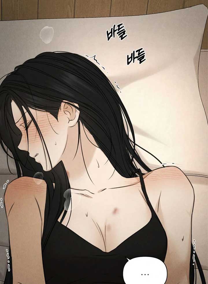 Read Just Twilight Manga Online