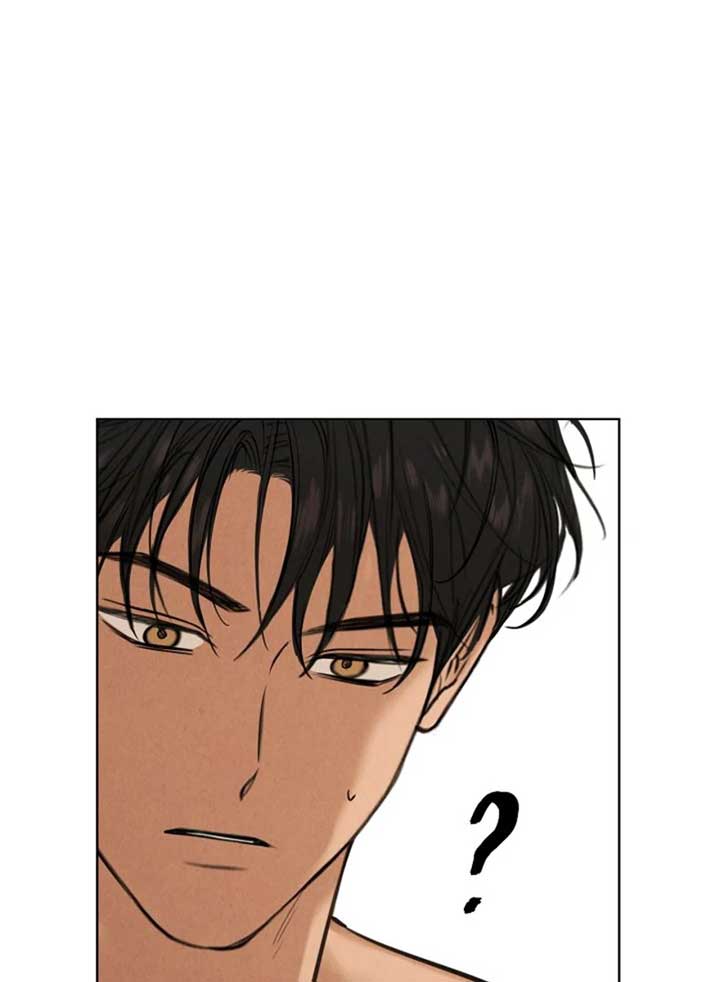 Read Just Twilight Manga Online