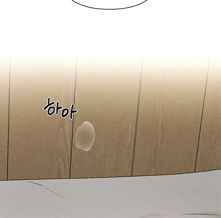 Read Just Twilight Manga Online