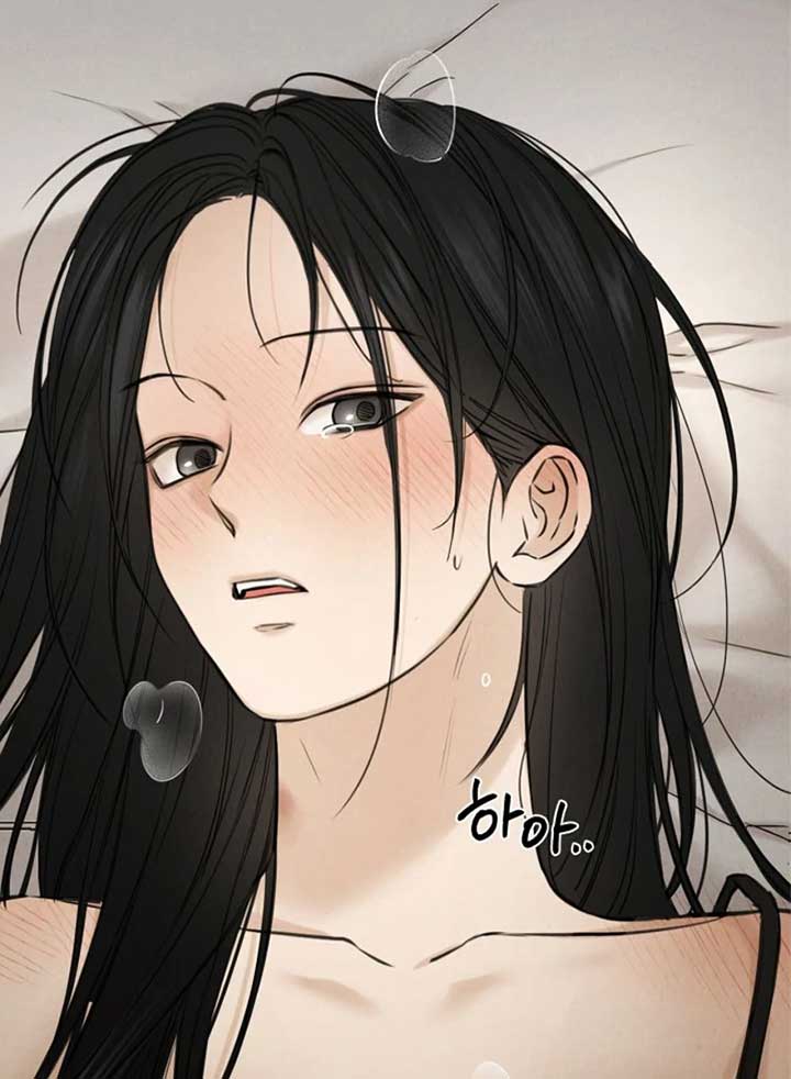 Read Just Twilight Manga Online