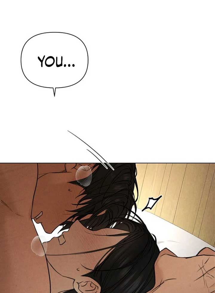 Read Just Twilight Manga Online