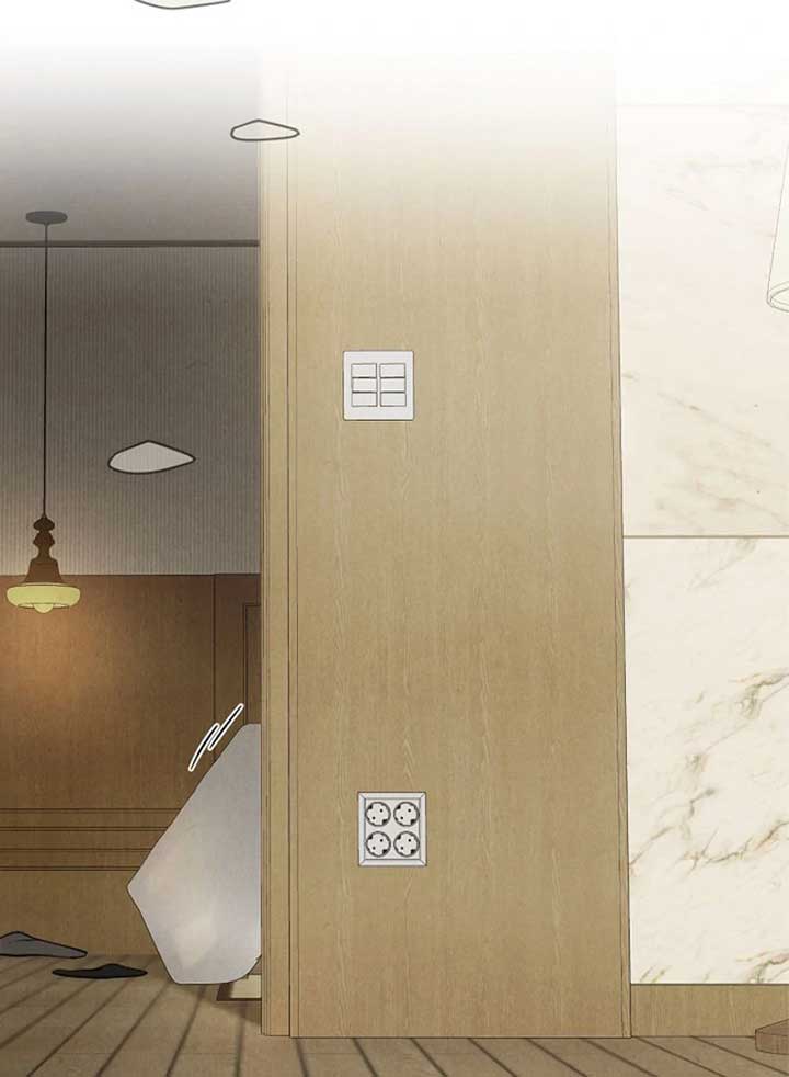 Read Just Twilight Manga Online