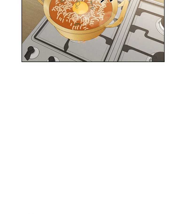 Read Just Twilight Manga Online