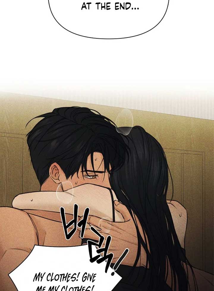 Read Just Twilight Manga Online